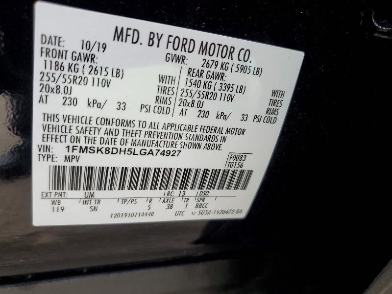 Продажа на аукционе авто 2020 Ford Explorer, vin: 1FMSK8DH5LGA74927, номер лота: 76261095