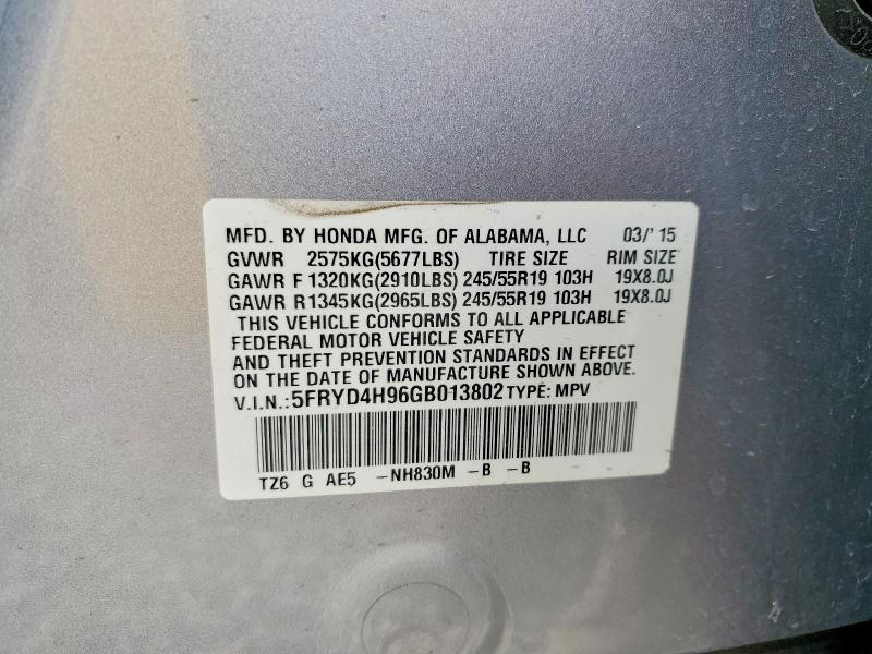 2016 Acura Mdx მანქანა იყიდება აუქციონზე, vin: 5FRYD4H96GB013802, აუქციონის ნომერი: 78400745