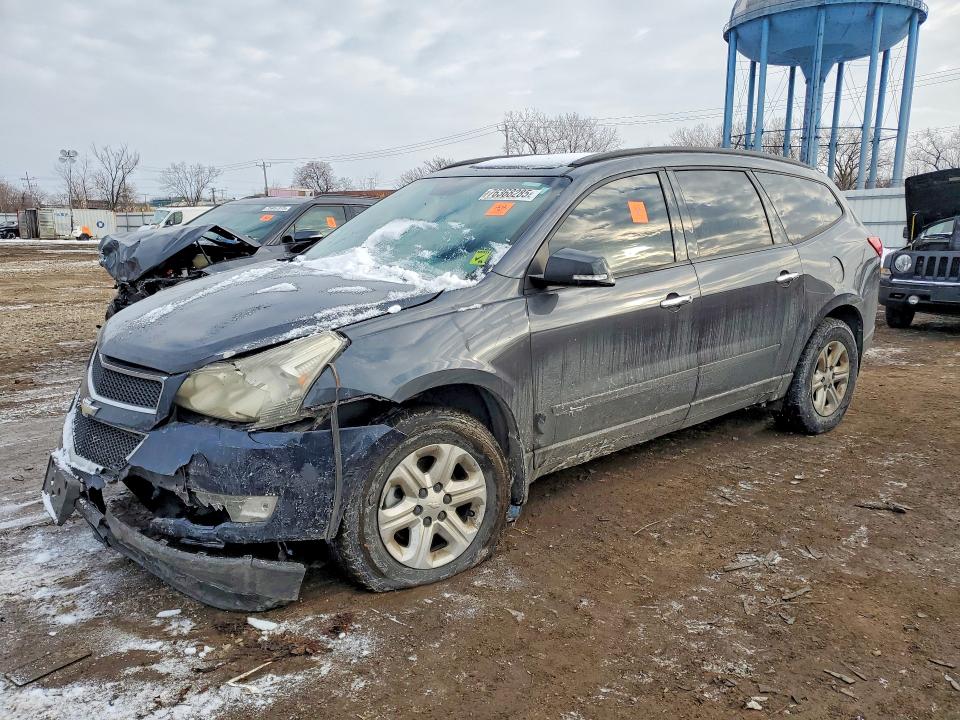 Продажа на аукционе авто 2012 Chevrolet Traverse, vin: 1GNKRFED5CJ296913, номер лота: 76368285