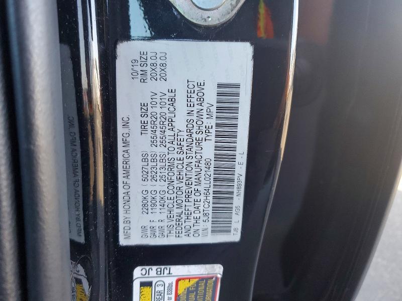 76178175 :رقم المزاد ، 5J8TC2H64LL021480 vin ، 2020 Acura Rdx A-spec مزاد بيع