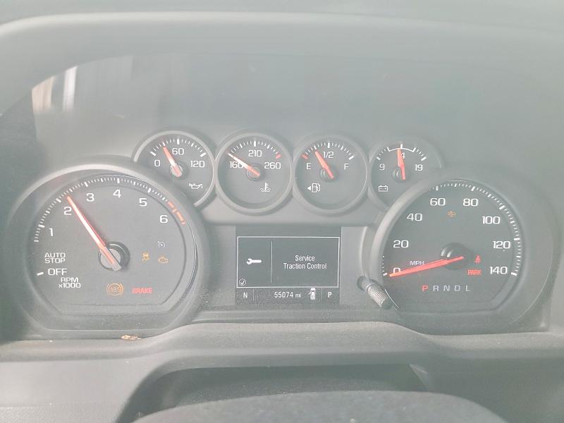 2022 Chevrolet Silverado მანქანა იყიდება აუქციონზე, vin: 3GCPABEK5NG608276, აუქციონის ნომერი: 76514895