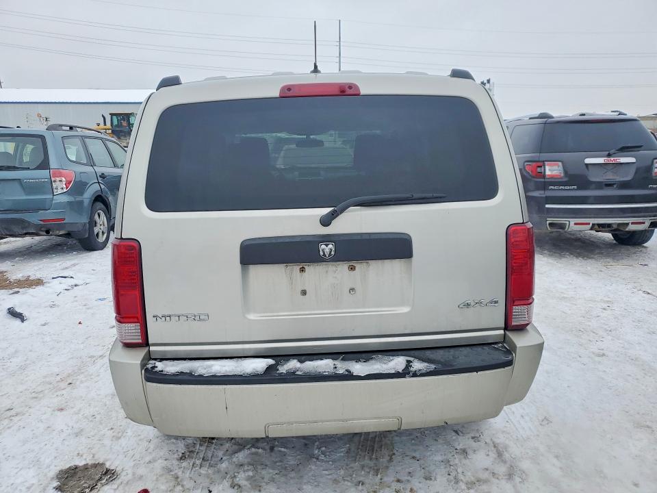 Продажа на аукционе авто 2008 Dodge Nitro, vin: 1D8GU28K88W249595, номер лота: 75562665