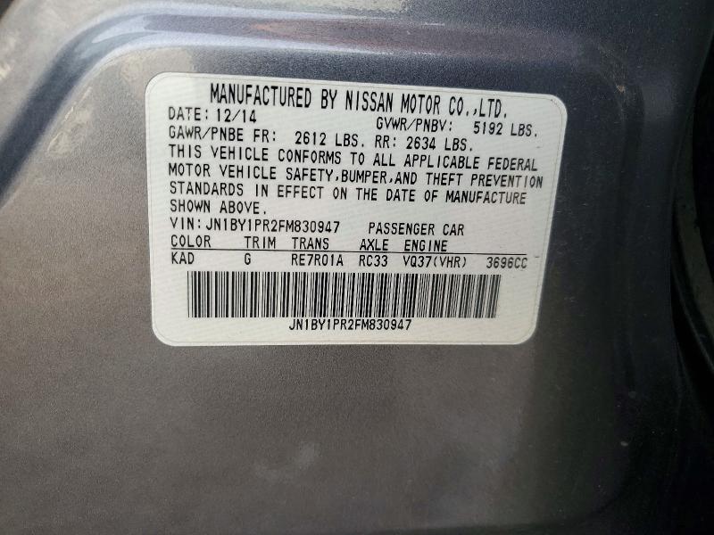 Продажа на аукционе авто 2015 Infiniti Q70l, vin: JN1BY1PR2FM830947, номер лота: 77224235