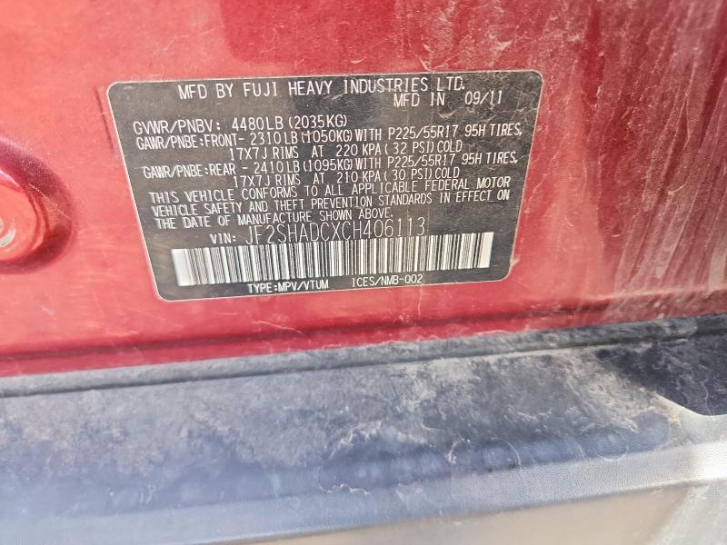 79591155 :رقم المزاد ، JF2SHADCXCH406113 vin ، 2012 Subaru Forester مزاد بيع