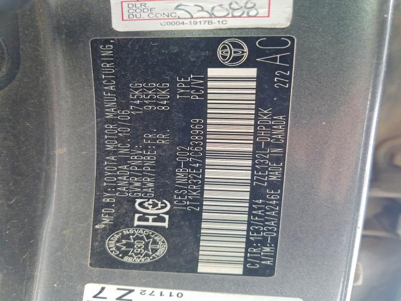 78413225 :رقم المزاد ، 2T1KR32E47C638969 vin ، 2007 Toyota Matrix مزاد بيع