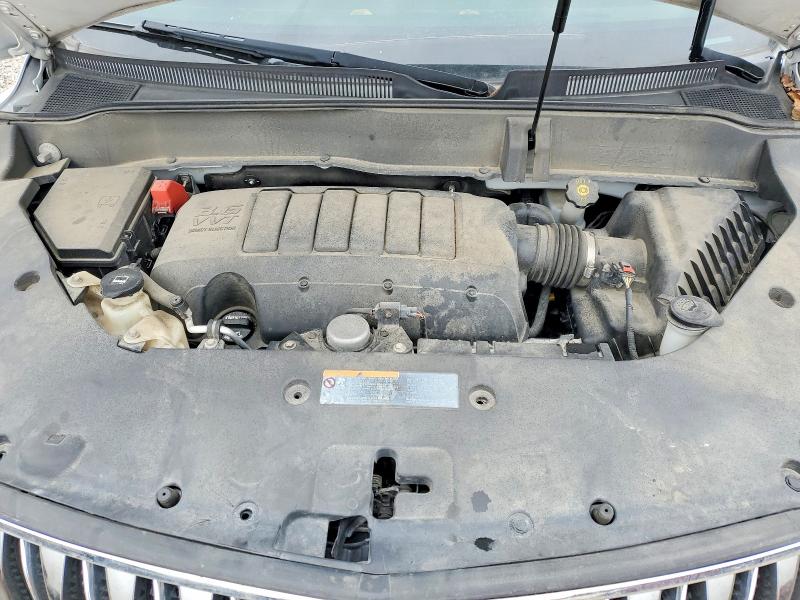 2017 Buick Enclave მანქანა იყიდება აუქციონზე, vin: 5GAKVCKD0HJ351185, აუქციონის ნომერი: 77875605