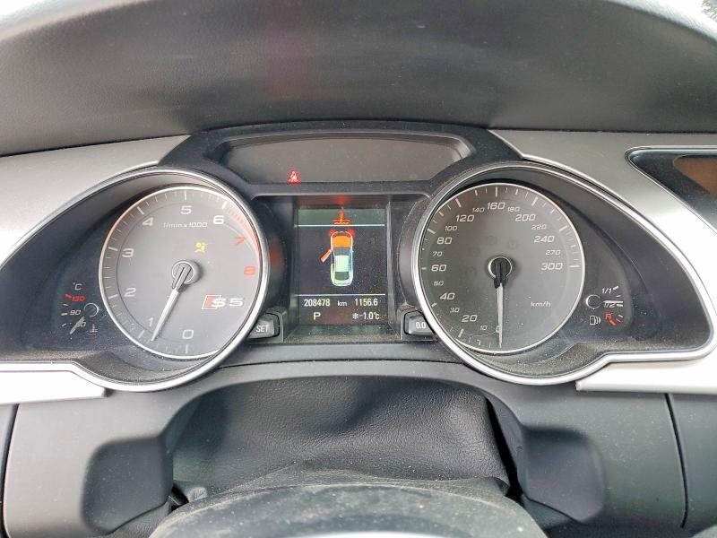 2016 Audi S5 მანქანა იყიდება აუქციონზე, vin: WAUC4AFR7GA004335, აუქციონის ნომერი: 75345095