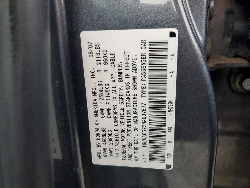 Продажа на аукционе авто 2008 Acura Tl, vin: 19UUA66228A007677, номер лота: 76943685