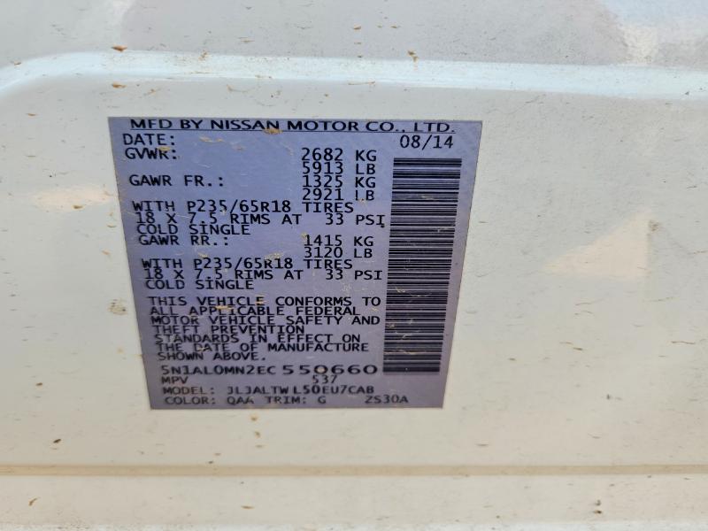 Aukcja sprzedaży 2014 Infiniti Qx60, vin: 5N1AL0MN2EC550660, numer aukcji: 78517505