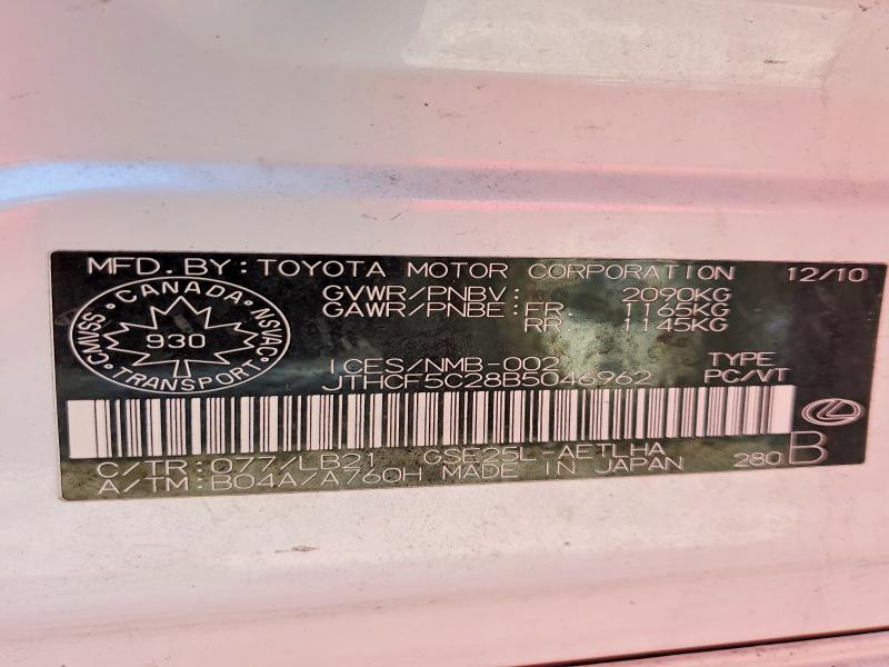 72791775 :رقم المزاد ، JTHCF5C28B5046962 vin ، 2011 Lexus Is مزاد بيع