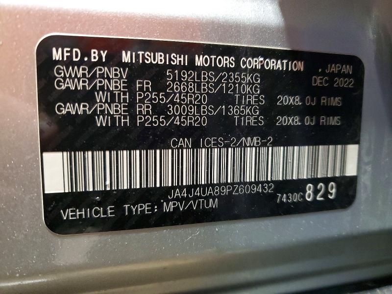 75743905 :رقم المزاد ، JA4J4UA89PZ609432 vin ، 2023 Mitsubishi Outlander مزاد بيع