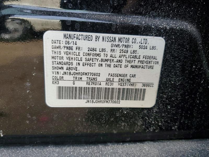 Aukcja sprzedaży 2015 Infiniti Qx50, vin: JN1BJ0HR0FM770602, numer aukcji: 76516895