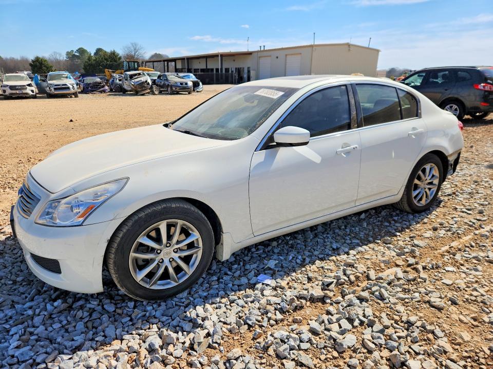 2009 Infiniti G37 Sedan მანქანა იყიდება აუქციონზე, vin: JNKCV61E99M010378, აუქციონის ნომერი: 78782855