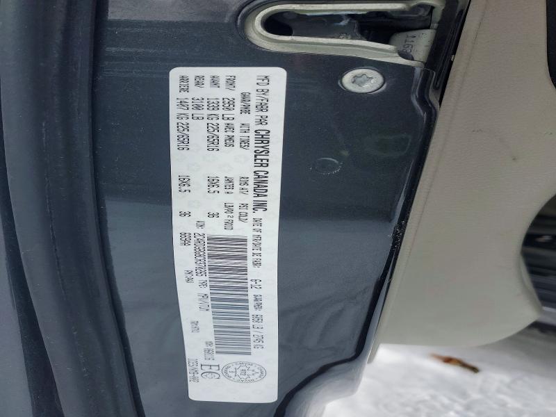 2012 Dodge Grand Caravan მანქანა იყიდება აუქციონზე, vin: 2C4RDGBG8CR370265, აუქციონის ნომერი: 75368155