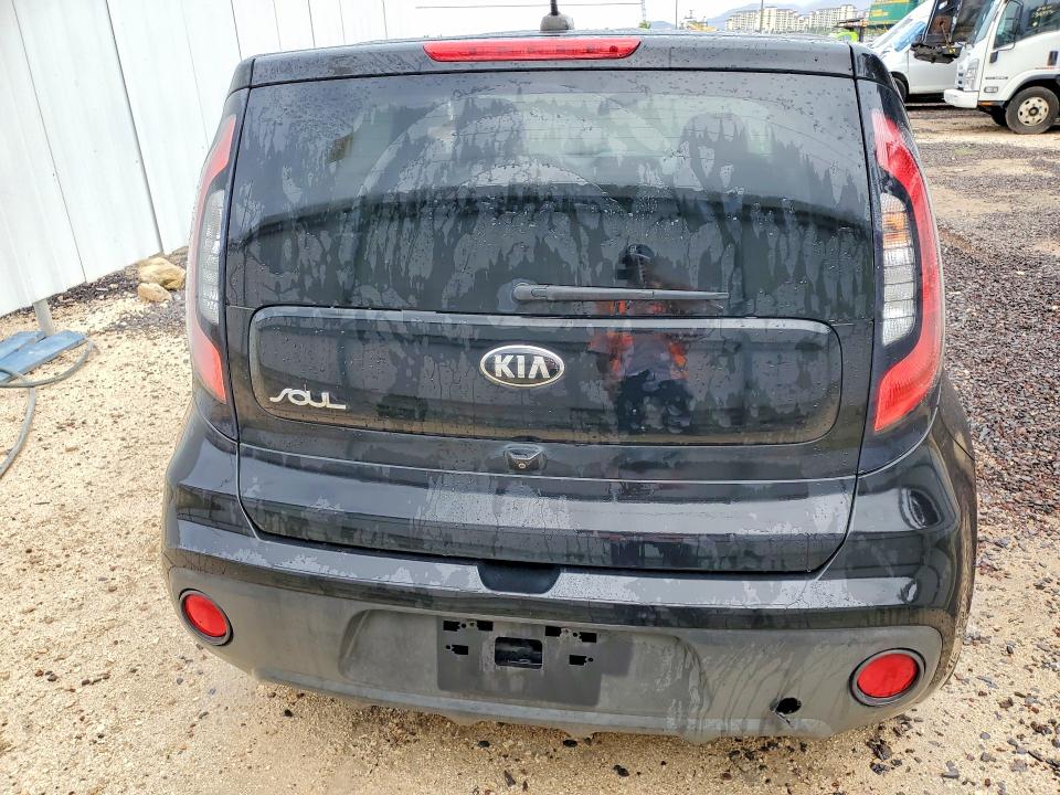 Auction sale of the 2019 Kia Soul, vin: KNDJN2A26K7695645, lot number: 76687935