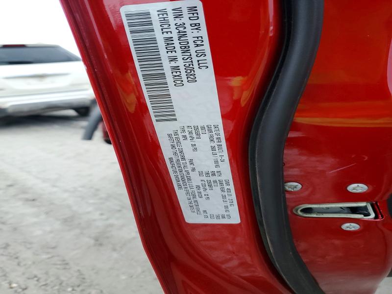 2025 Jeep Compass მანქანა იყიდება აუქციონზე, vin: 3C4NJDBN7ST505820, აუქციონის ნომერი: 76205165