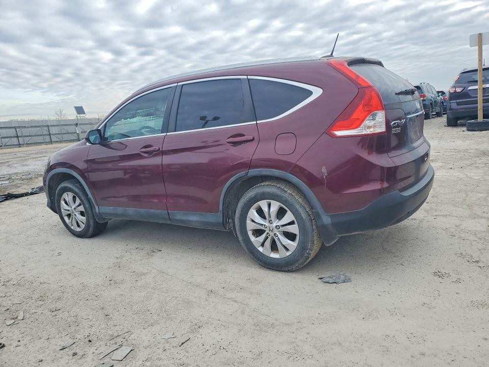 Продаж на аукціоні авто 2014 Honda Cr-v, vin: 5J6RM4H75EL069237, номер лоту: 78728265