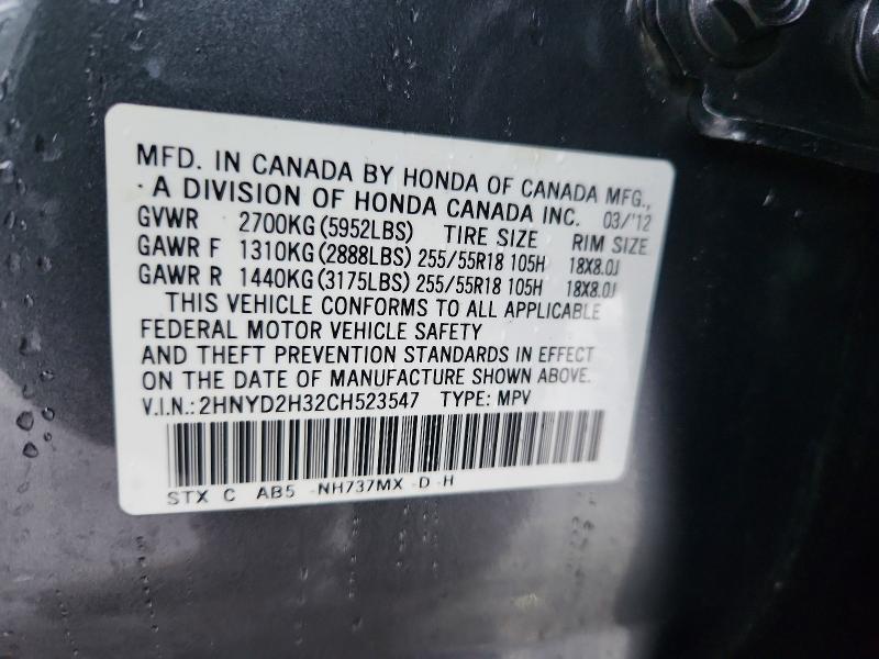Aukcja sprzedaży 2012 Acura Mdx, vin: 2HNYD2H32CH523547, numer aukcji: 78122455