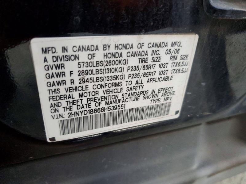 Продажа на аукционе авто 2006 Acura Mdx, vin: 2HNYD18666H539551, номер лота: 77575055