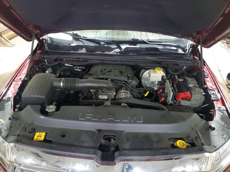 2019 Ram 1500 მანქანა იყიდება აუქციონზე, vin: 1C6SRFKT4KN733741, აუქციონის ნომერი: 75235195
