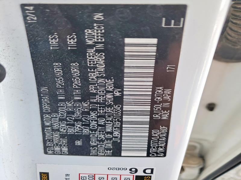 76802655 :رقم المزاد ، JTJBM7FX6F5103345 vin ، 2015 Lexus Gx مزاد بيع