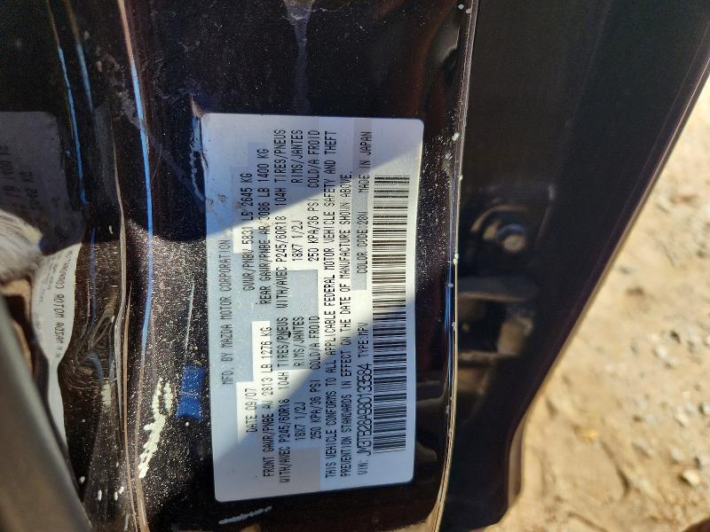 77603575 :رقم المزاد ، JM3TB28A980133584 vin ، 2008 Mazda Cx-9 مزاد بيع