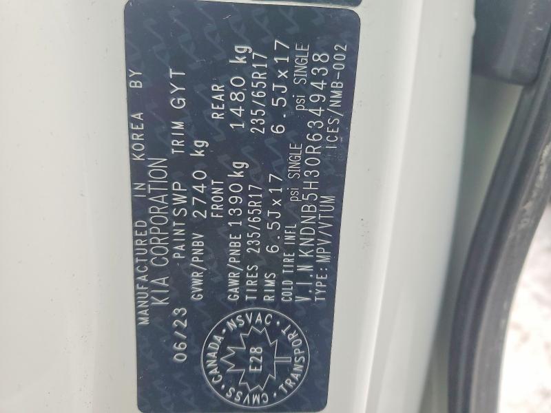 2024 Kia Carnival მანქანა იყიდება აუქციონზე, vin: KNDNB5H30R6349438, აუქციონის ნომერი: 74280245