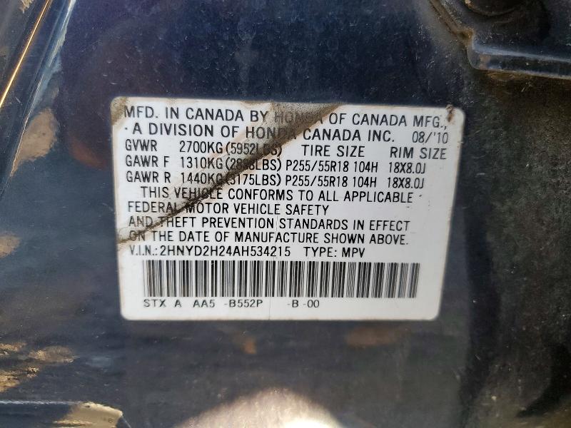 2010 Acura Mdx მანქანა იყიდება აუქციონზე, vin: 2HNYD2H24AH534215, აუქციონის ნომერი: 76861655