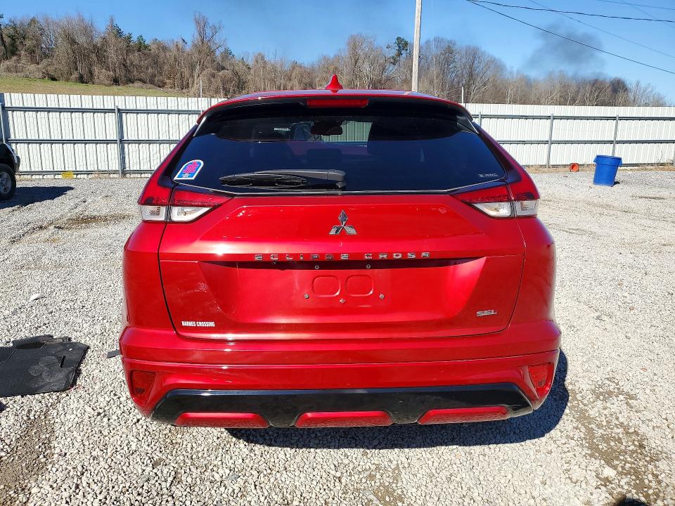 Продаж на аукціоні авто 2024 Mitsubishi Eclipse Cross, vin: JA4ATWAA6RZ047333, номер лоту: 79036425