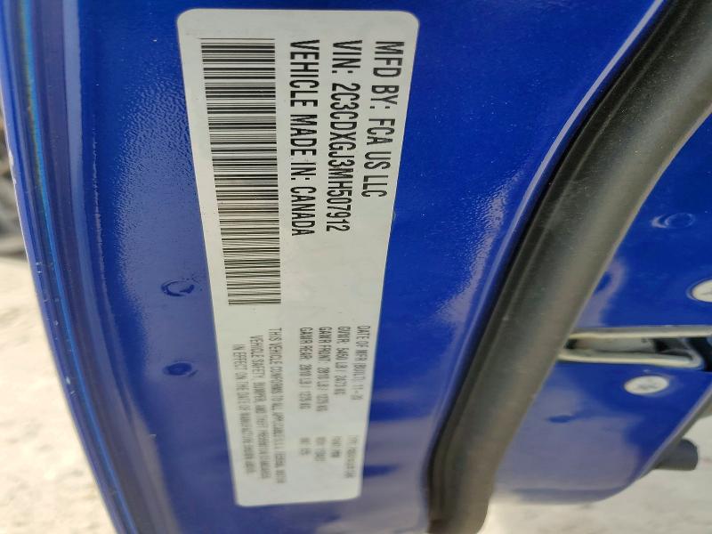 2021 Dodge Charger მანქანა იყიდება აუქციონზე, vin: 2C3CDXGJ3MH507912, აუქციონის ნომერი: 78426555