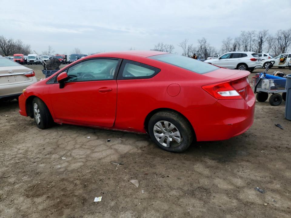 2012 Honda Civic მანქანა იყიდება აუქციონზე, vin: 2HGFG3B50CH557251, აუქციონის ნომერი: 78684075