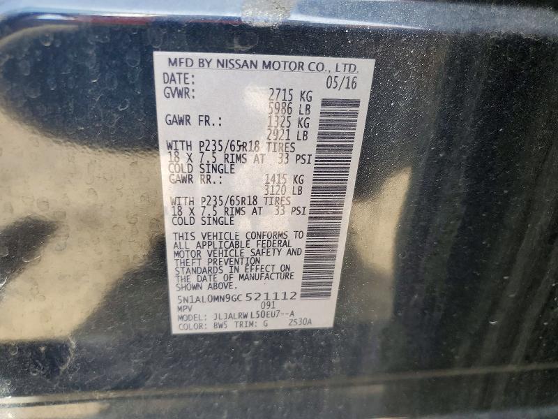 77693305 :رقم المزاد ، 5N1AL0MN9GC521112 vin ، 2016 Infiniti Qx60 مزاد بيع