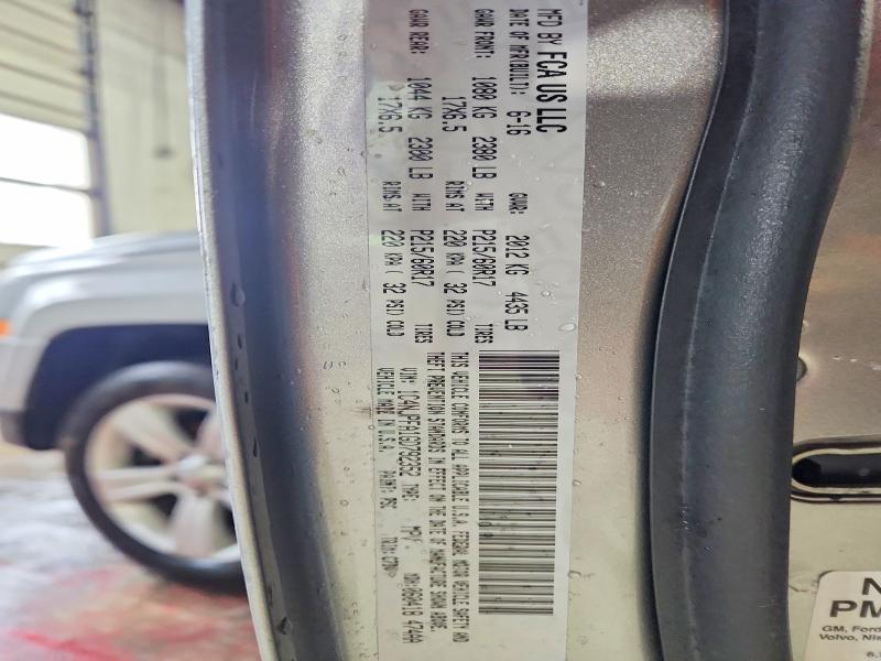 2016 Jeep Patriot მანქანა იყიდება აუქციონზე, vin: 1C4NJPFA1GD792352, აუქციონის ნომერი: 77786785