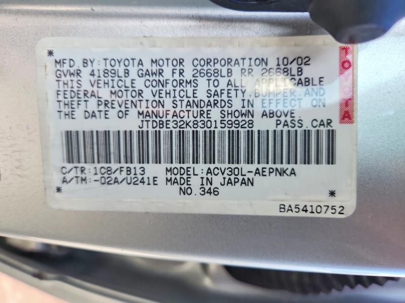 Продажа на аукционе авто 2003 Toyota Camry, vin: JTDBE32K830159928, номер лота: 78485475