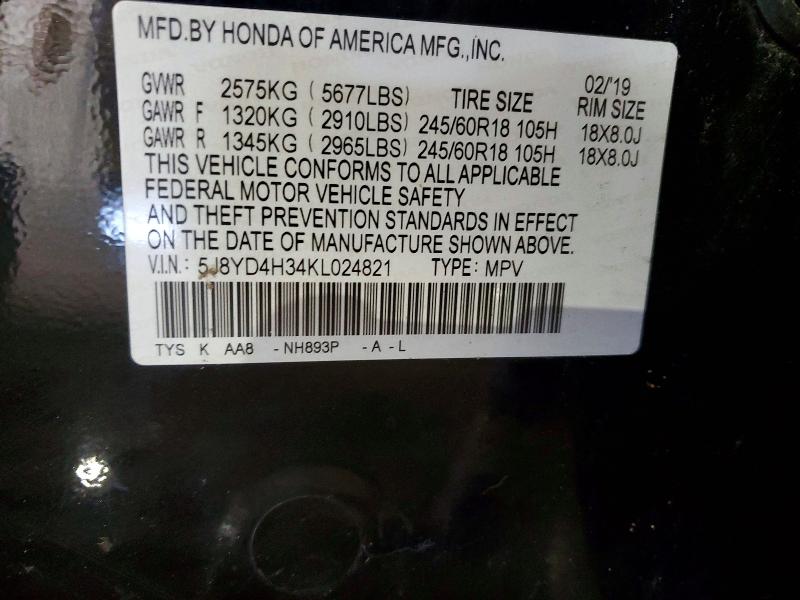 Продаж на аукціоні авто 2019 Acura Mdx, vin: 5J8YD4H34KL024821, номер лоту: 76848555