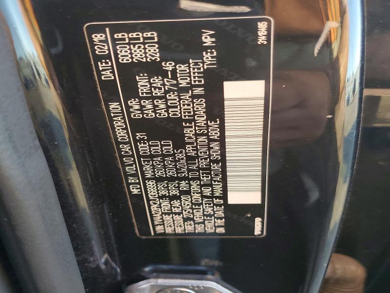 2018 Volvo Xc90 T6 მანქანა იყიდება აუქციონზე, vin: YV4A22PK2J1368996, აუქციონის ნომერი: 75869195