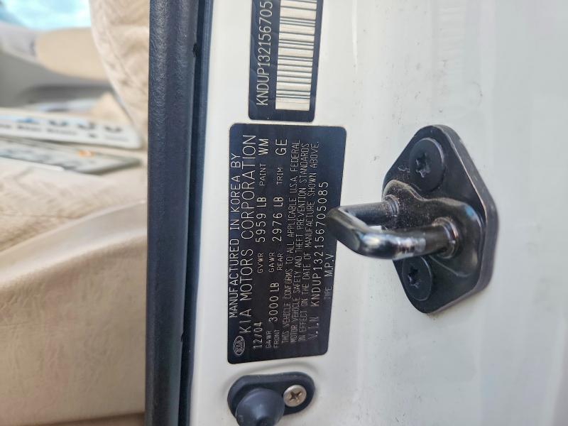 Продажа на аукционе авто 2005 Kia Sedona, vin: KNDUP132156705085, номер лота: 77865645