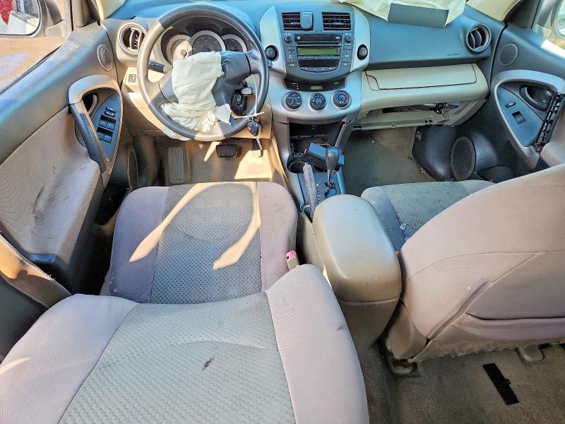Продаж на аукціоні авто 2007 Toyota Rav4, vin: JTMZD33V676040420, номер лоту: 78711325
