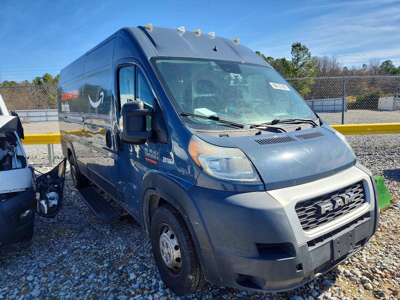 Продажа на аукционе авто 2021 Ram Promaster 3500, vin: 3C6MRVJG9ME586461, номер лота: 77084875