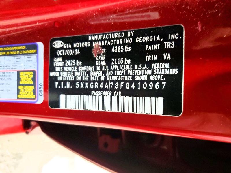 2015 Kia Optima მანქანა იყიდება აუქციონზე, vin: 5XXGR4A73FG410967, აუქციონის ნომერი: 78769415