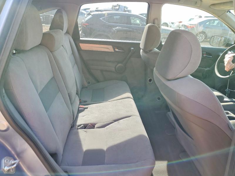 2011 Honda Cr-v მანქანა იყიდება აუქციონზე, vin: JHLRE3H54BC015244, აუქციონის ნომერი: 76524295