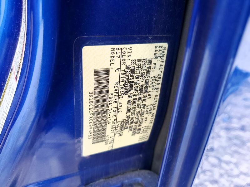 2012 Nissan Versa მანქანა იყიდება აუქციონზე, vin: 3N1BC1CPXCK244883, აუქციონის ნომერი: 77085675