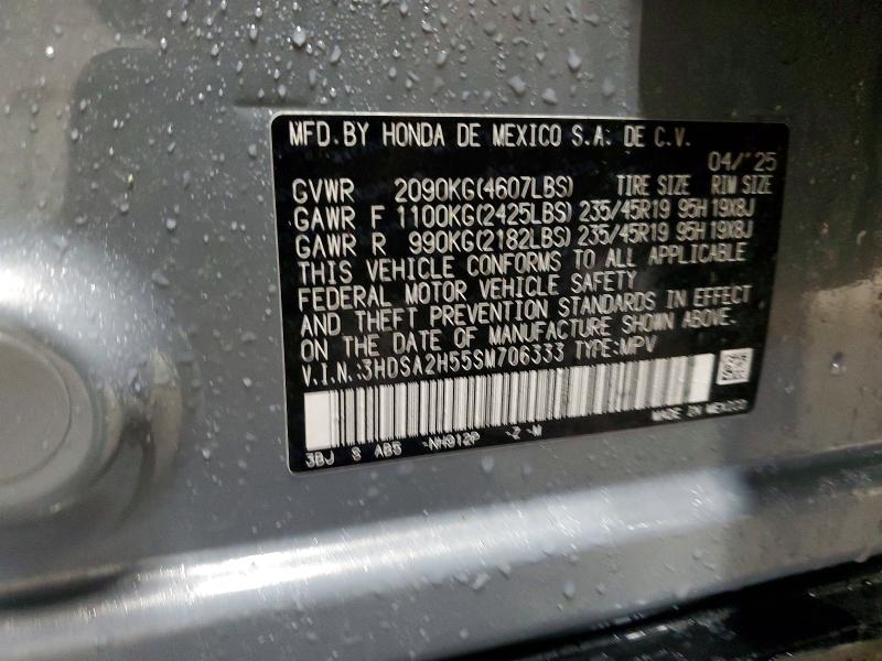 Продаж на аукціоні авто 2025 Acura Adx, vin: 3HDSA2H55SM706333, номер лоту: 78509025