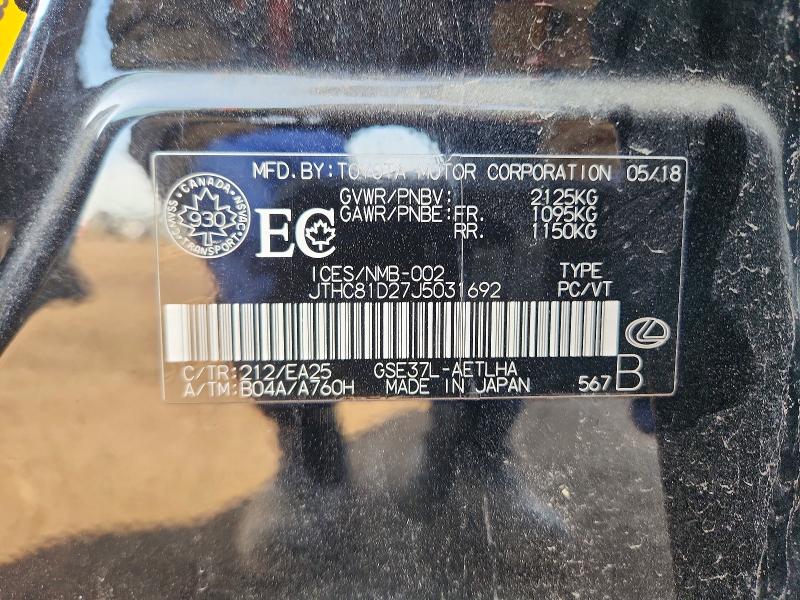 Продажа на аукционе авто 2018 Lexus Is 300, vin: JTHC81D27J5031692, номер лота: 77486655