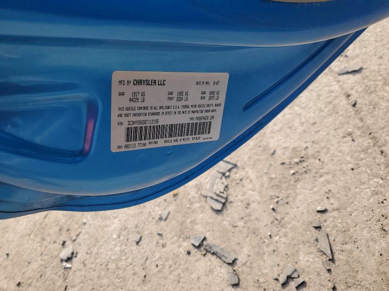 Продажа на аукционе авто 2008 Chrysler Pt Cruiser, vin: 3C3HY55X58T112195, номер лота: 76210825