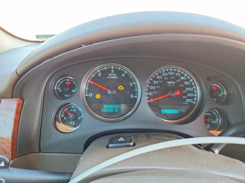 Aukcja sprzedaży 2008 Gmc Yukon, vin: 1GKFC13J28R230680, numer aukcji: 75228125
