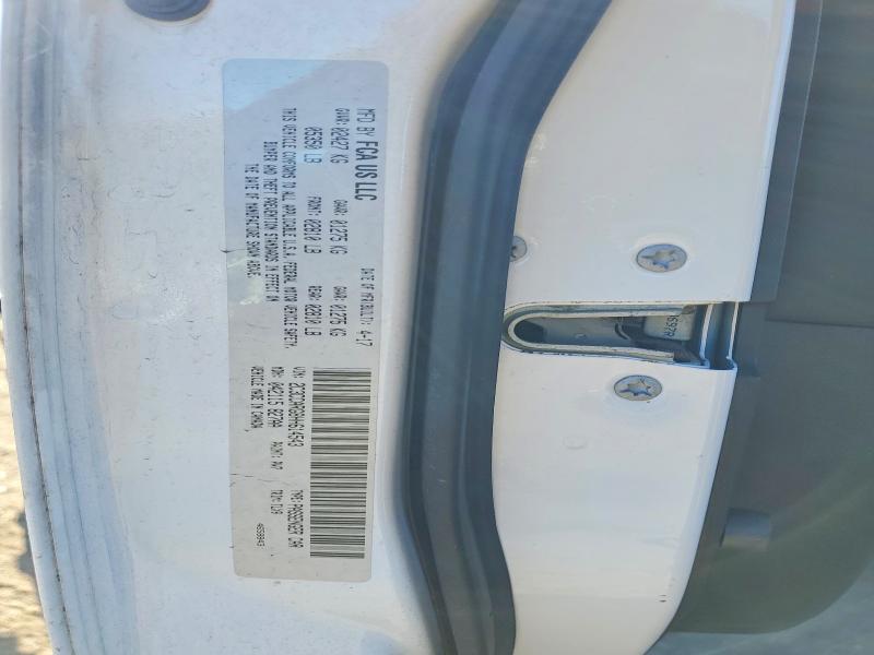 2017 Chrysler 300 მანქანა იყიდება აუქციონზე, vin: 2C3CCARG8HH614543, აუქციონის ნომერი: 75044255