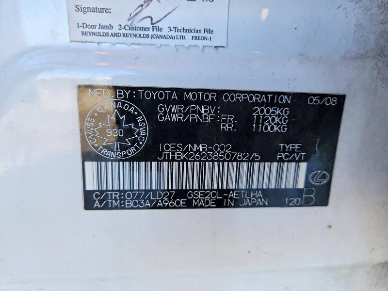 Aukcja sprzedaży 2008 Lexus Is, vin: JTHBK262385078275, numer aukcji: 76158055