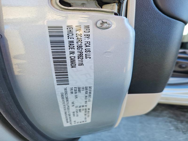 2023 Chrysler Pacifica მანქანა იყიდება აუქციონზე, vin: 2C4RC1BG1PR621116, აუქციონის ნომერი: 78163245