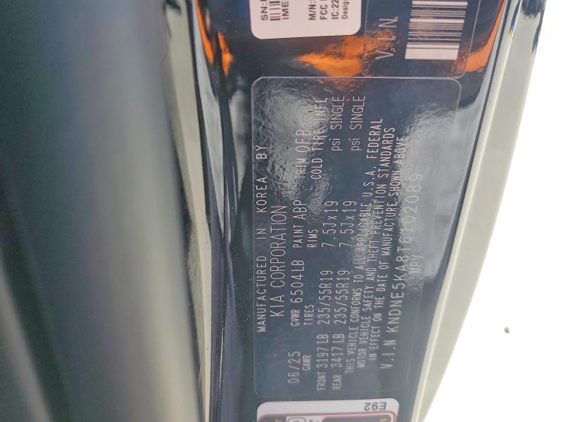 79367945 :رقم المزاد ، KNDNE5KA8T6102089 vin ، 2026 Kia Carnival Hybrid مزاد بيع